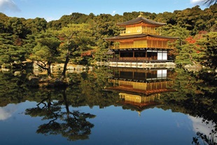 Golden Pavilion